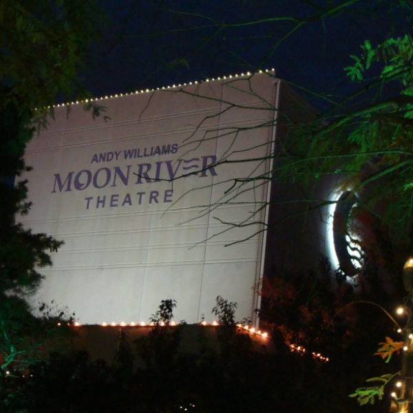 Andy Williams Performing Arts Center (Moon River Theatre) Branson