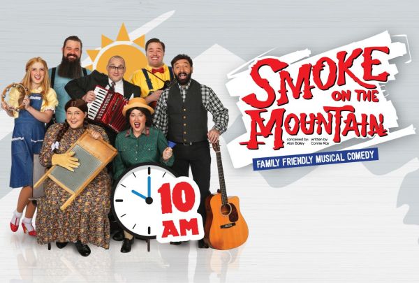 Smoke on the Mountain show combines bluegrass, comedy, music, actors, and more!